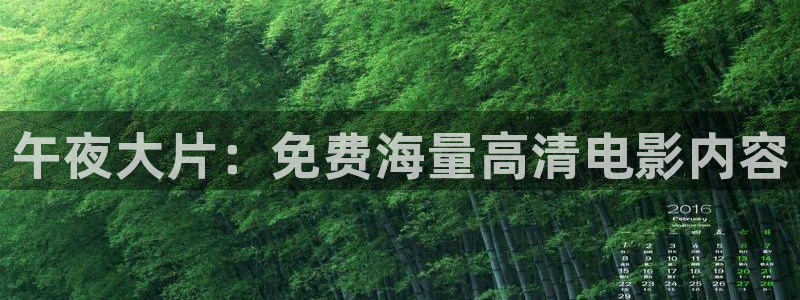 蜜桃视频视频在线观看免费播放