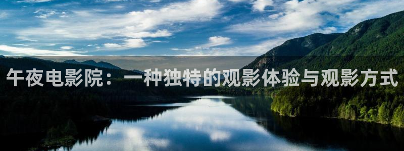 蜜桃视频旧版本入口