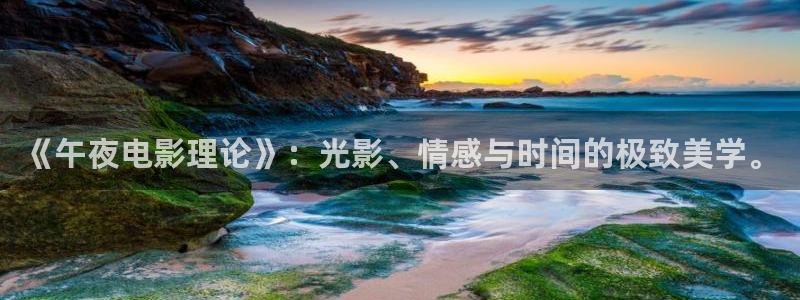 《雁回时》蜜桃视频