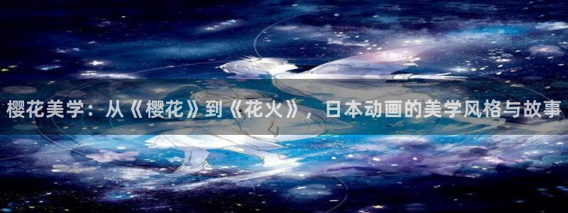 星空电影网在线观看