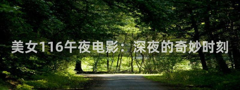 蜜桃视频在线电视剧免费看