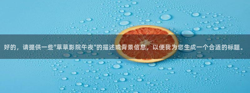 蜜桃视频mv