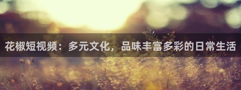 蜜桃视频免费观看电影2023