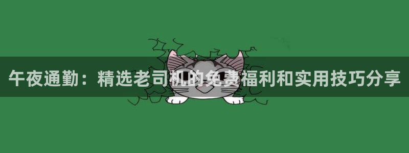 电影星空下载