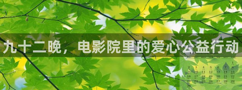 星空影视影视大全