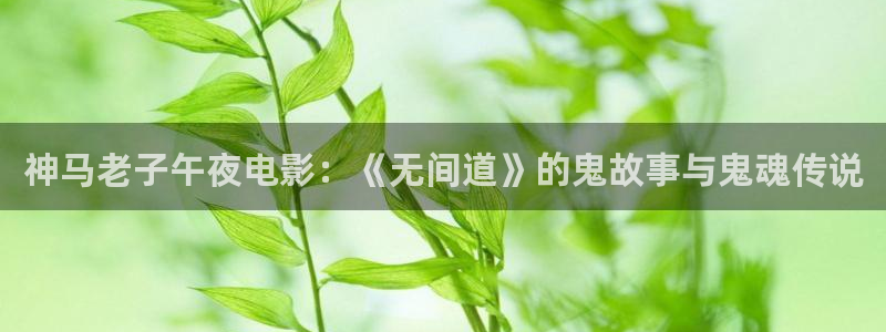 星空主题画