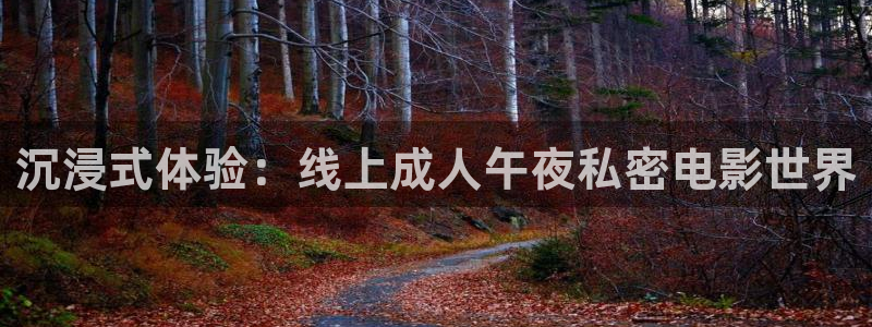 星空影视下载免费