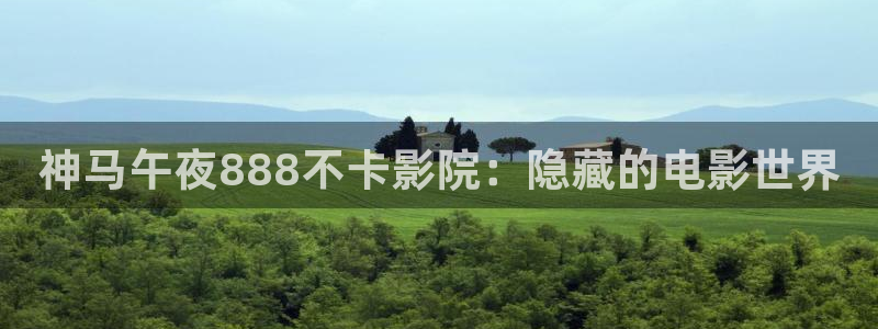 蜜桃视频在线观看免费播放