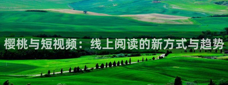 蜜桃视频电视剧在线观看免费