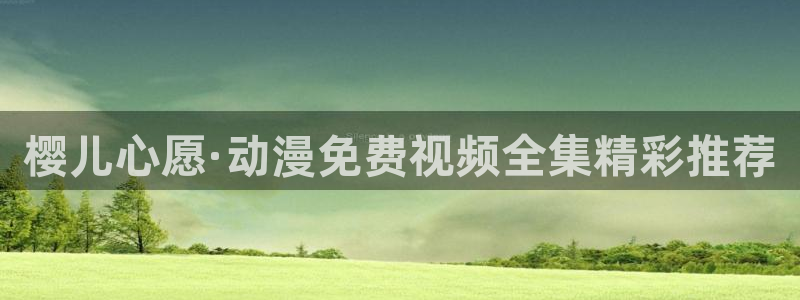星空影视老版