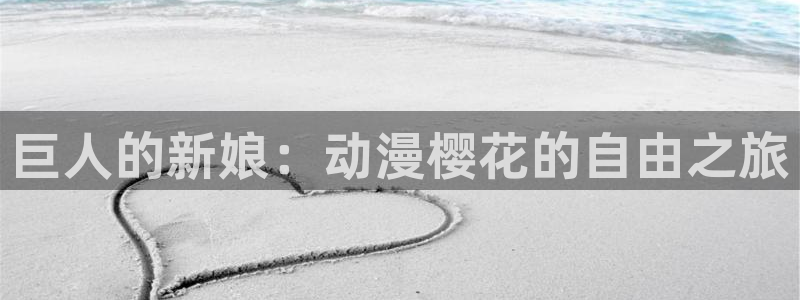 蜜桃视频免费观看电视剧电影最新