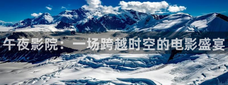 星空电影在线观看免费完整版