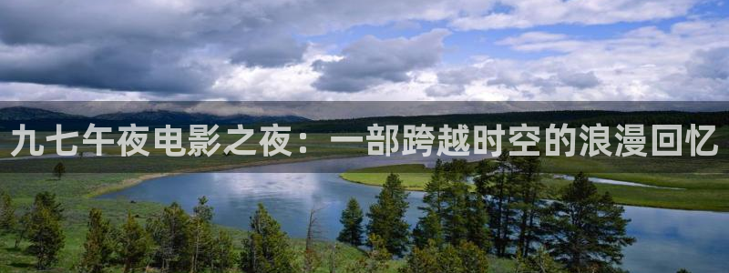 蜜桃视频韩国