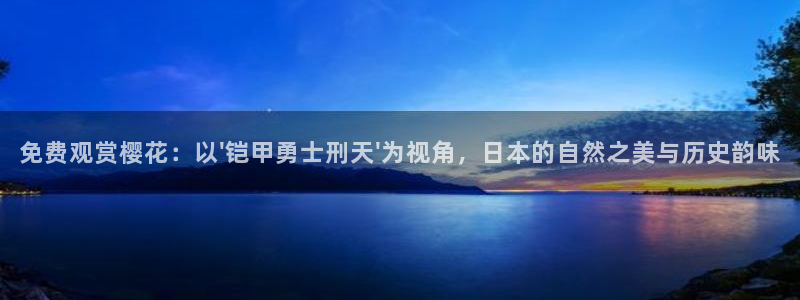 星空影视电视版
