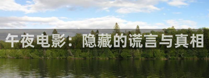 免费观看蜜桃视频