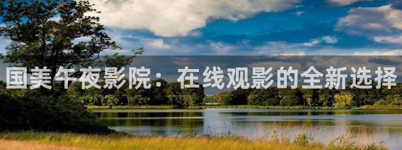星空无痕mv免费视频观看