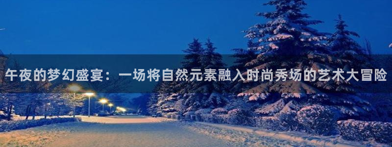 星空日本电影免费观看
