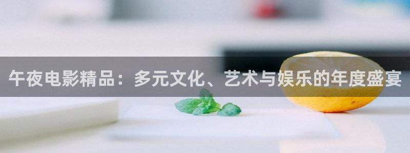 蜜桃视频电视免费播放下载