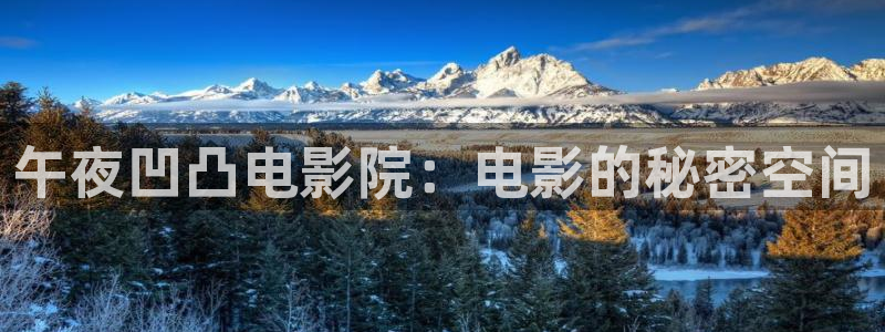 星空电影网最新