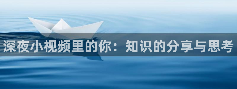 星空影视正版