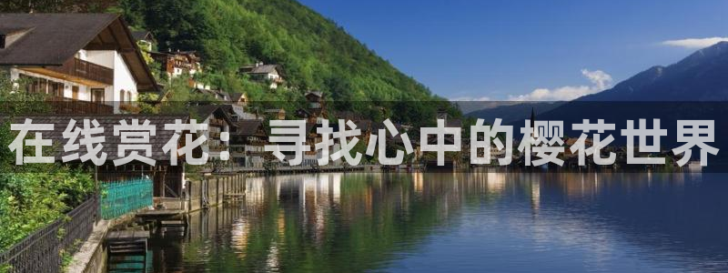 蜜桃视频在线观看免费视频