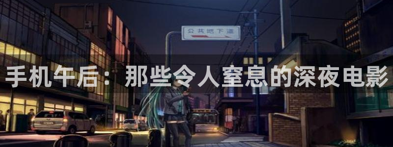 蜜桃视频免费观看高清完整版电影