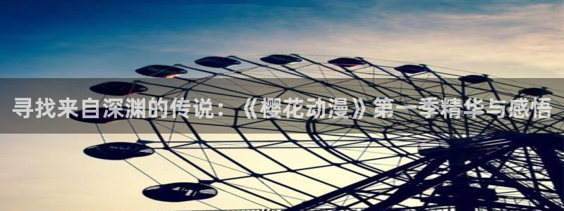 星空影视破解版