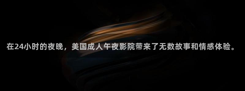星空高清图片