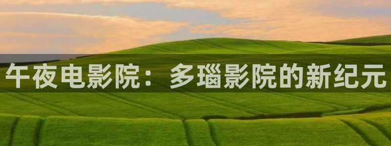 星空的壁纸