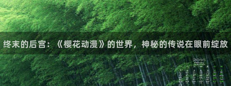 蜜桃视频免费播放的电视剧