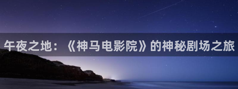 蜜桃视频网址