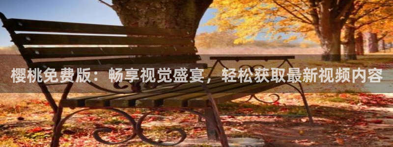 游民星空影视