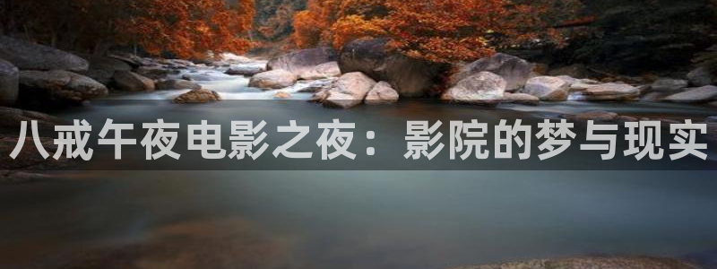 蜜桃视频电视剧在线看入口