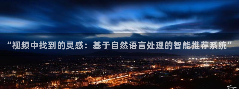 午夜十二点蜜桃视频